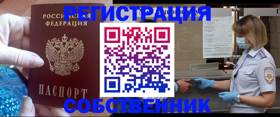 форма 3 в Новоалександровске
